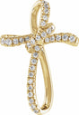 14K Yellow Gold 1/5 CTW Natural Diamond Cross Pendant