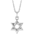 14K White Gold Star Of David 16-18" Necklace
