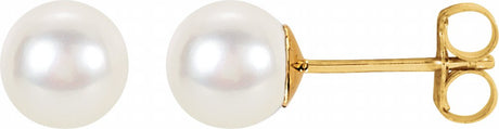 14K Yellow Gold Cultured White Freshwater Pearl Earrings