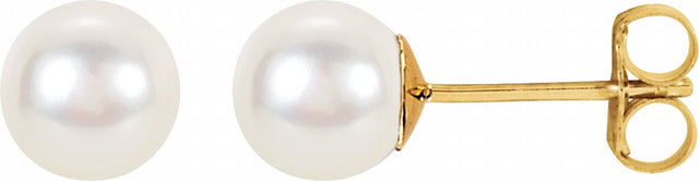 14K Yellow Gold Cultured White Freshwater Pearl Earrings