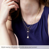 14K White Cultured White Akoya Pearl Charm/Pendant