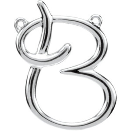 14K White Gold Script Initial B Necklace Center