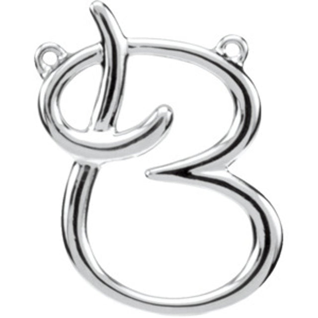 14K White Gold Script Initial B Necklace Center
