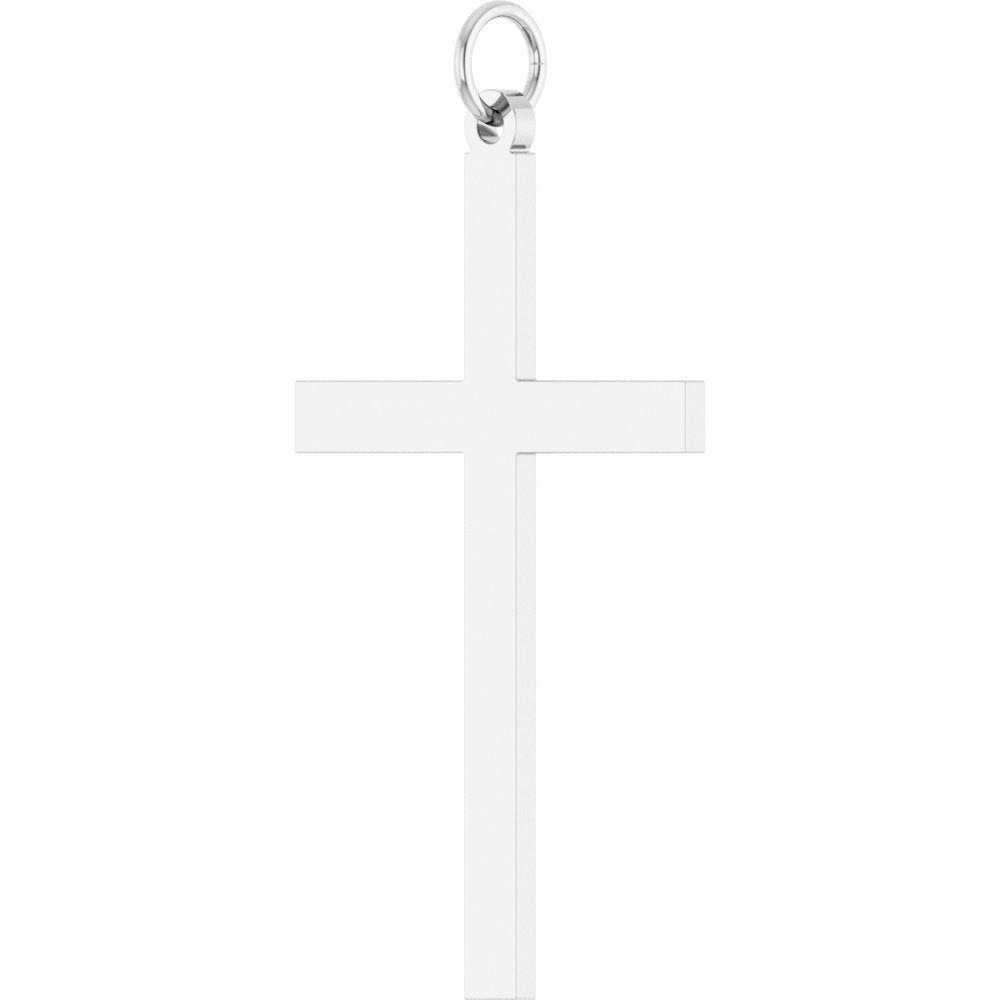 14K White Gold Cross Pendant