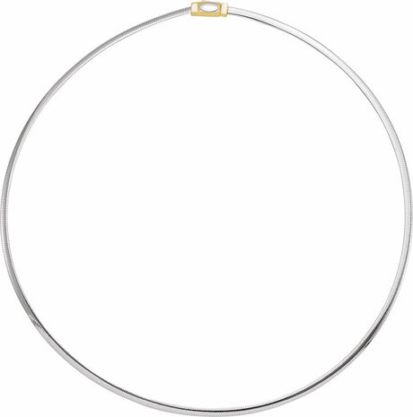 14K Yellow or White 3 mm Reversible Omega 18" Chain