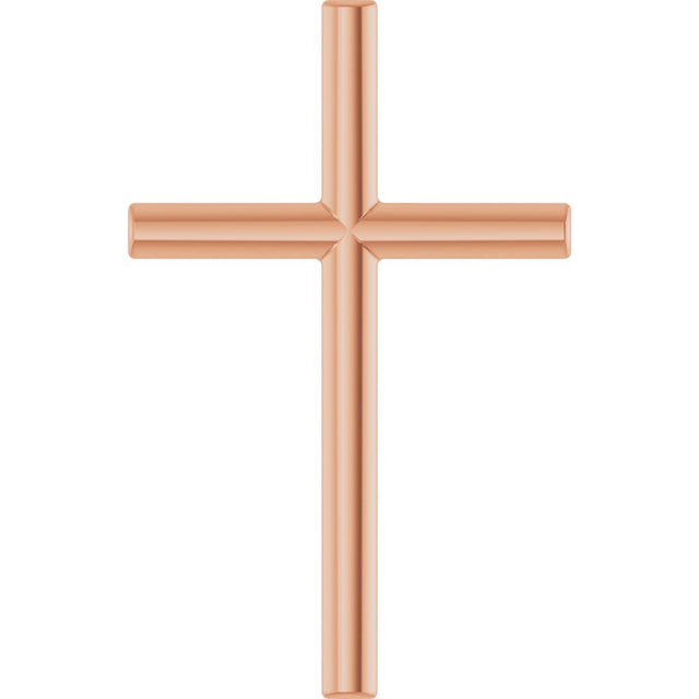 14K Rose Gold 17.4x11.1 mm Cross Pendant