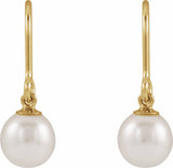 14K Yellow Gold-Filled Cultured White Freshwater Pearl Earrings
