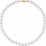 14K Yellow Gold-Filled Cultured White Freshwater Pearl 18" Necklace