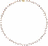 14K Yellow Gold Cultured White Akoya Pearl 20" Necklace