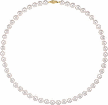 14K Yellow Gold Cultured White Akoya Pearl 20" Necklace