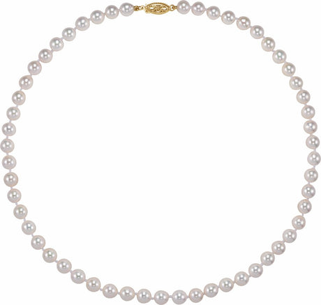 14K Yellow Gold Cultured White Akoya Pearl 16" Necklace