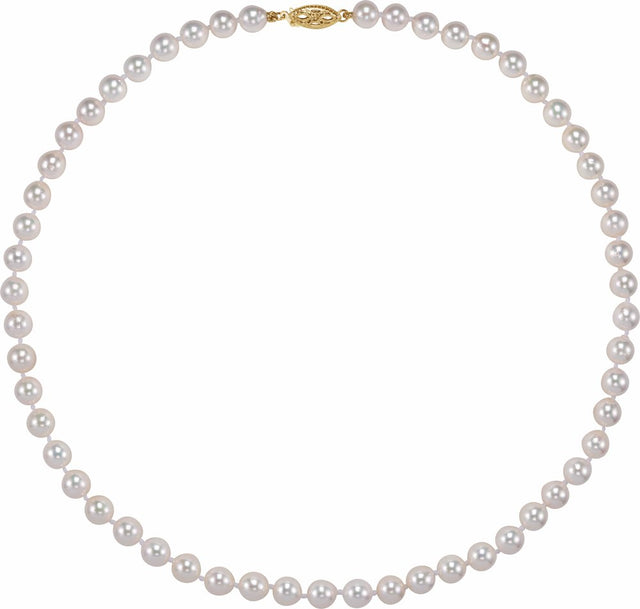 14K Yellow Gold Cultured White Akoya Pearl 16" Necklace