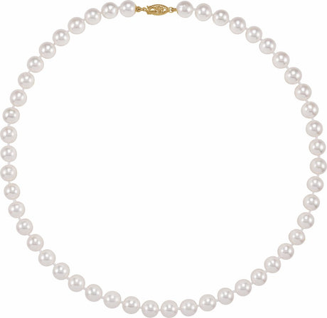 14K Yellow Gold Cultured White Akoya Pearl 18" Necklace