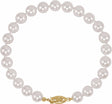 14K Yellow Gold Cultured White Akoya Pearl 7 1/2" Bracelet