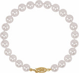 14K Yellow Gold Cultured White Akoya Pearl 7 1/2" Bracelet