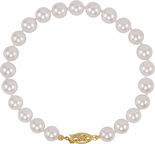 14K Yellow Gold Cultured White Akoya Pearl 7 1/2" Bracelet