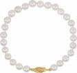 14K Yellow Gold Cultured White Akoya Pearl 7 1/2" Bracelet