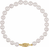 14K Yellow Gold Cultured White Akoya Pearl 7 1/2" Bracelet