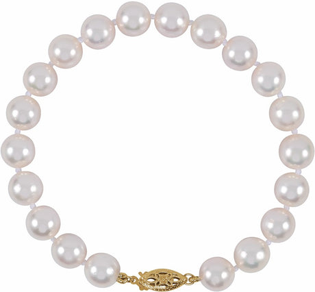 14K Yellow Gold Cultured White Akoya Pearl 7 1/2" Bracelet