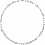 14K Yellow Gold Cultured White Akoya Pearl 20" Necklace
