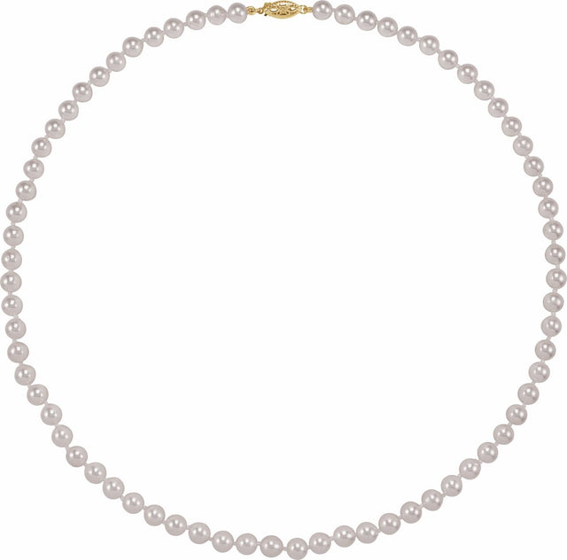 14K Yellow Gold Cultured White Akoya Pearl 20" Necklace