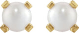 14K Yellow Gold Imitation Cream Pearl Inverness® Piercing Earrings 