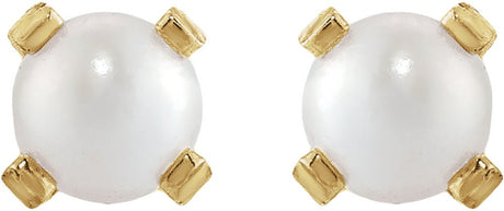14K Yellow Gold Imitation Cream Pearl Inverness® Piercing Earrings 