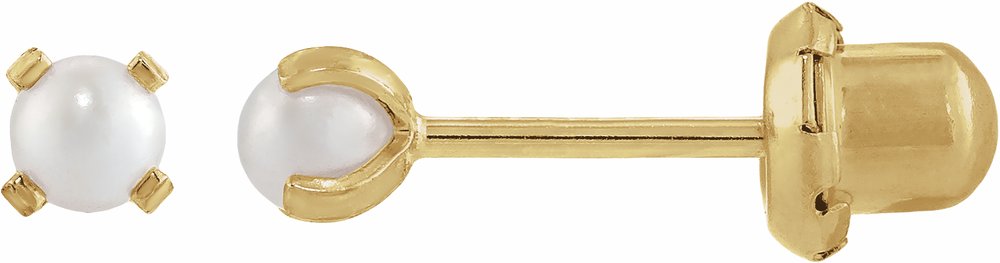 14K Yellow Gold Imitation Cream Pearl Inverness® Piercing Earrings 