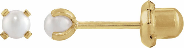 14K Yellow Gold Imitation Cream Pearl Inverness® Piercing Earrings 