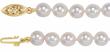 14K Yellow Gold Cultured White Akoya Pearl 16" Necklace
