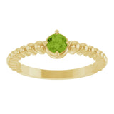 14K Yellow Gold Natural Peridot Graduated Bead Ring