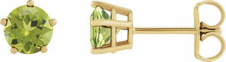 14K Yellow Gold Natural Peridot Stud Earrings
