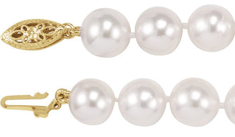14K Yellow Gold Cultured White Akoya Pearl 20" Necklace