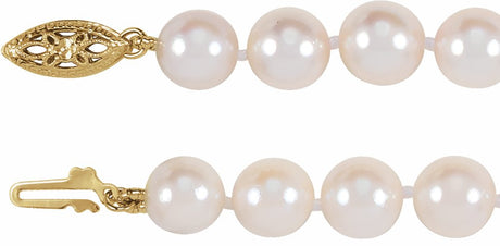 14K Yellow Gold Cultured White Akoya Pearl 16" Necklace