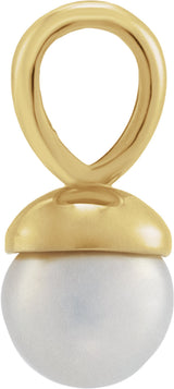 14K Yellow Gold Freshwater Pearl Pendant
