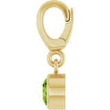 14K Yellow Gold Natural Peridot Charm/Pendant
