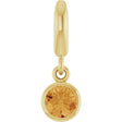 14K Yellow Gold Natural Citrine Charm/Pendant