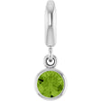 Sterling Silver Natural Peridot Charm/Pendant
