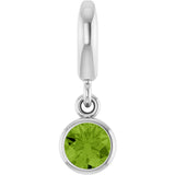 Sterling Silver Natural Peridot Charm/Pendant