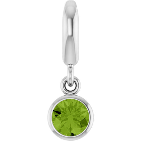 Sterling Silver Natural Peridot Charm/Pendant
