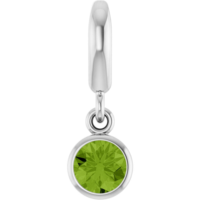 Sterling Silver Natural Peridot Charm/Pendant
