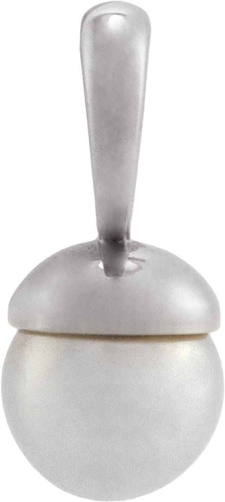 14K White Gold Freshwater Pearl Pendant