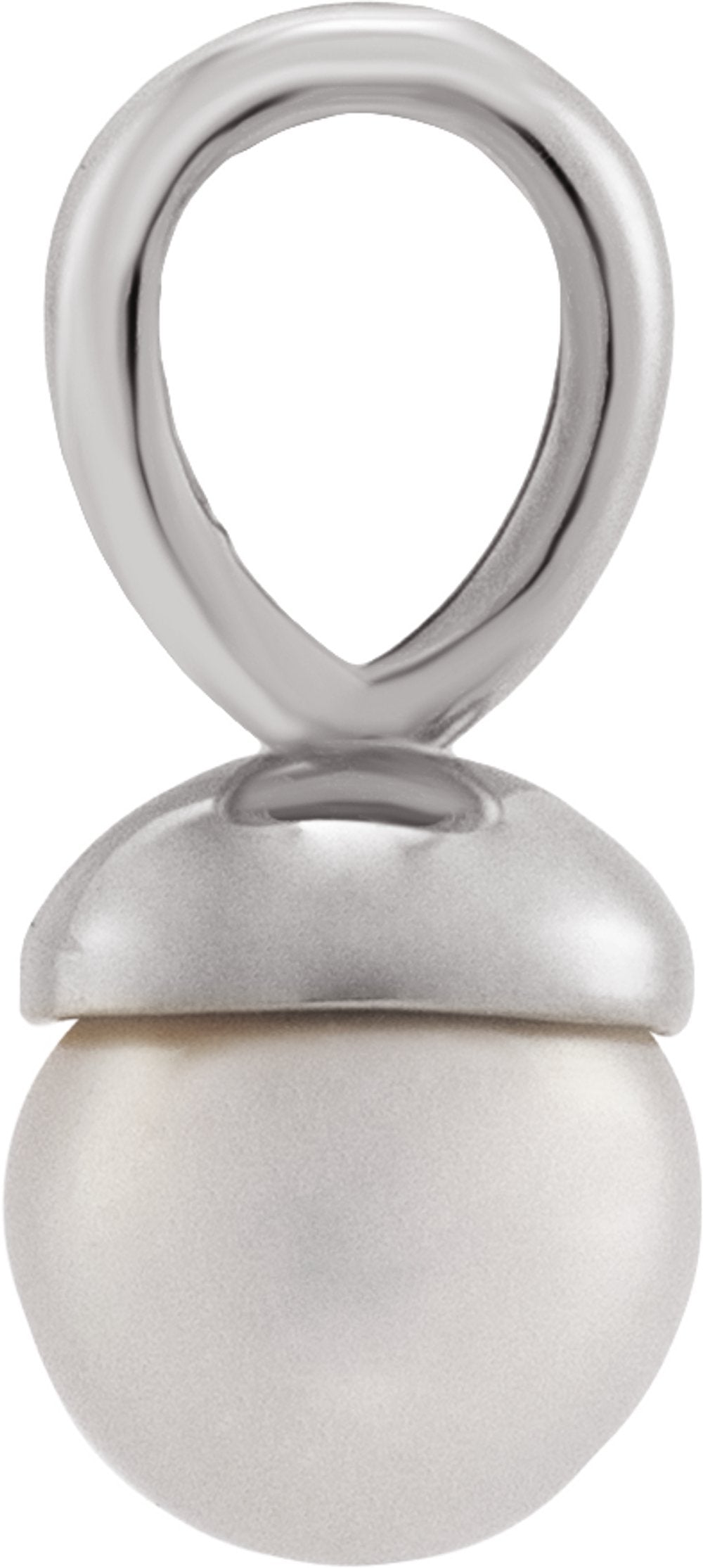 14K White Gold Freshwater Pearl Pendant