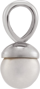 14K White Gold Freshwater Pearl Pendant