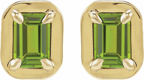 14K Yellow Gold Natural Peridot Stud Earrings
