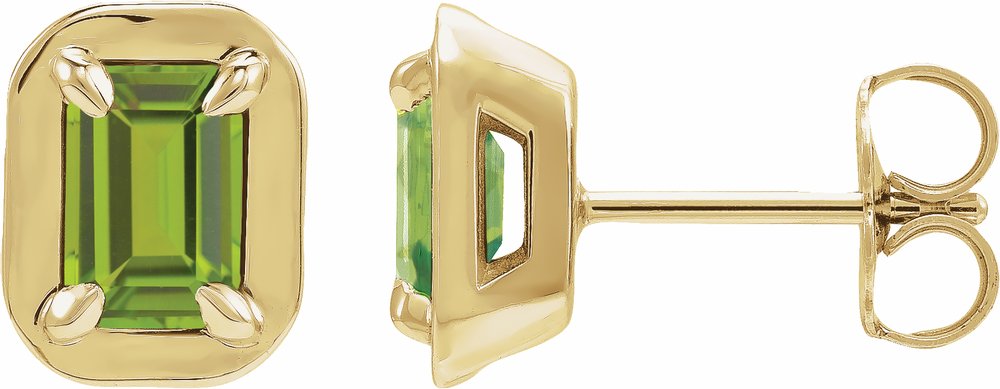 14K Yellow Gold Natural Peridot Stud Earrings