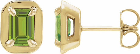 14K Yellow Gold Natural Peridot Stud Earrings
