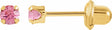 14K Yellow Gold Imitation Pink Tourmaline Inverness® Piercing Stud Earrings  