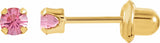14K Yellow Gold Imitation Pink Tourmaline Inverness® Piercing Stud Earrings  