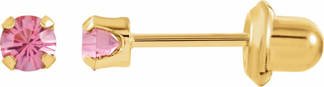 14K Yellow Gold Imitation Pink Tourmaline Inverness® Piercing Stud Earrings  